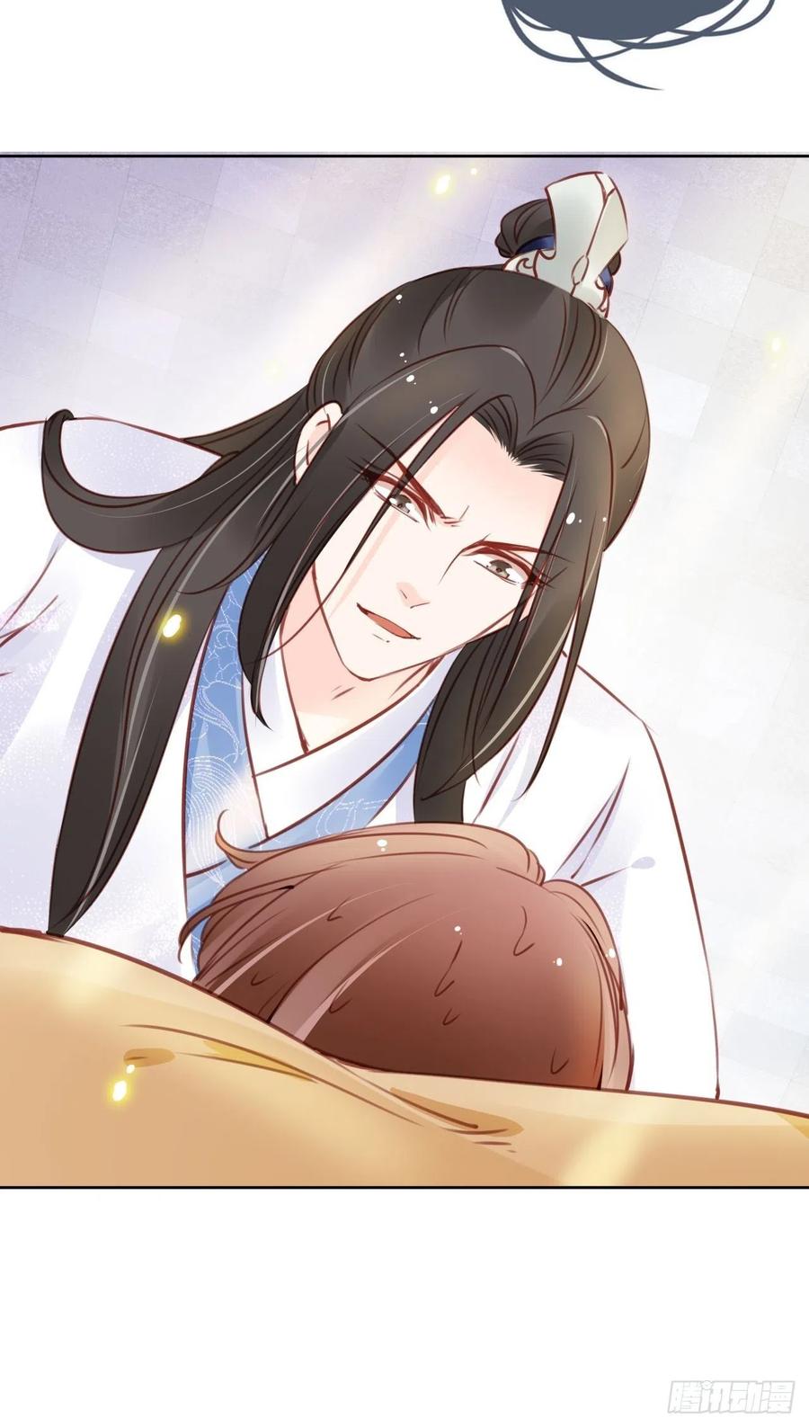 《她成了病娇君王的白月光》020 强吻男主30秒 第23页