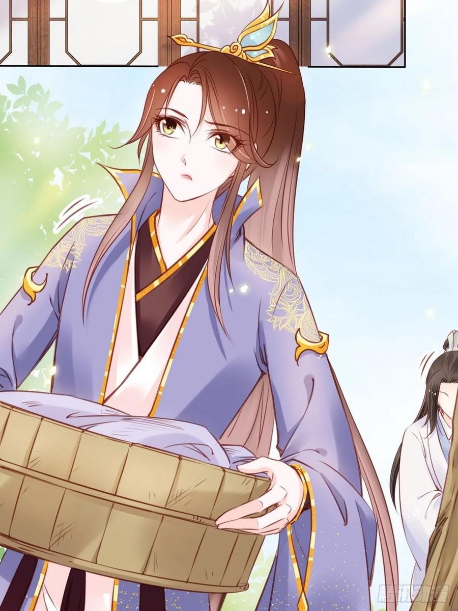 《她成了病娇君王的白月光》021 姜断袖被玩坏？ 第21页