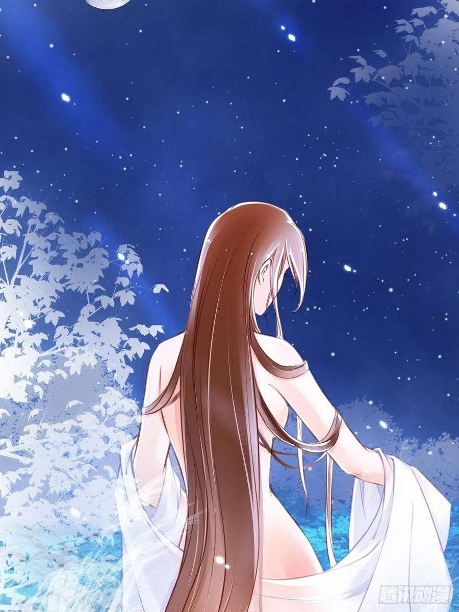 《她成了病娇君王的白月光》022 操好人设就是干 第44页