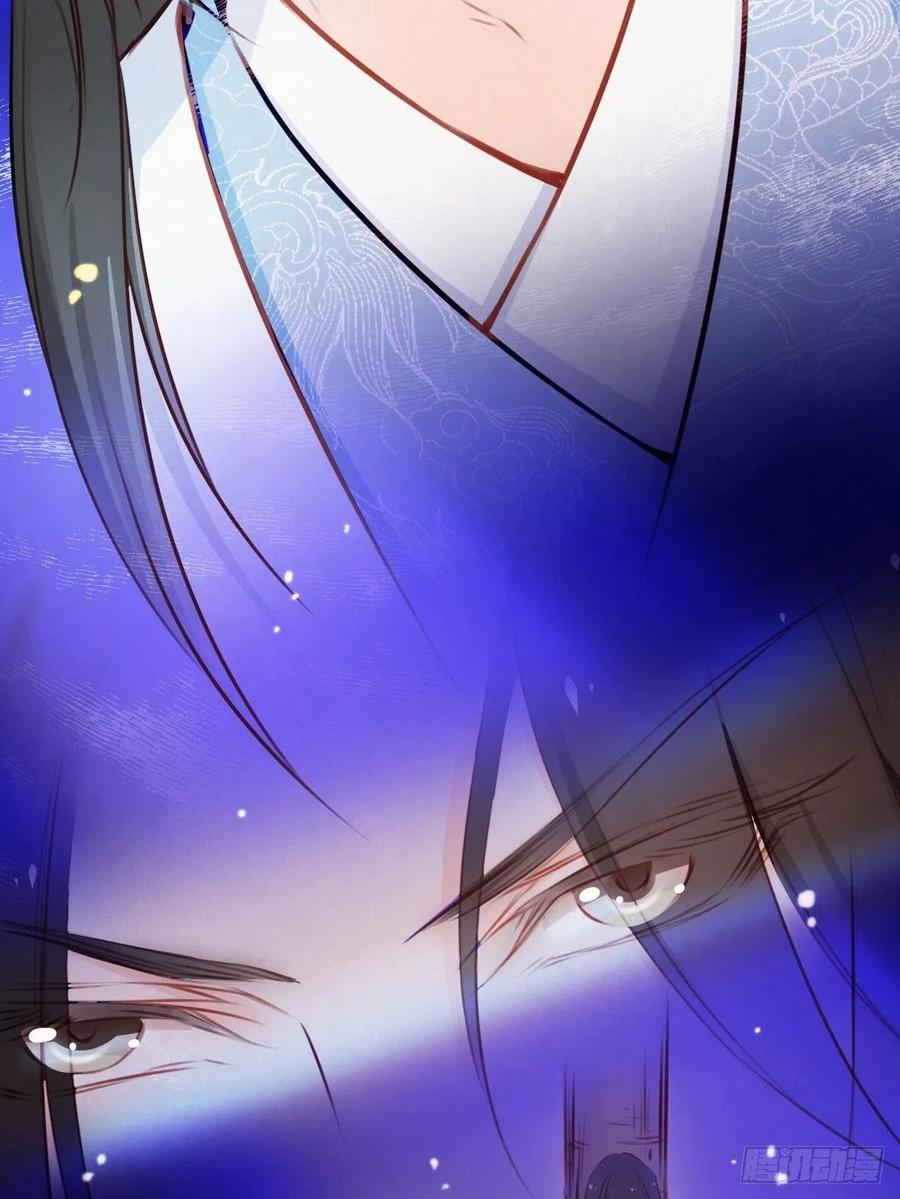 《她成了病娇君王的白月光》001 坑爹的贱系统 第63页