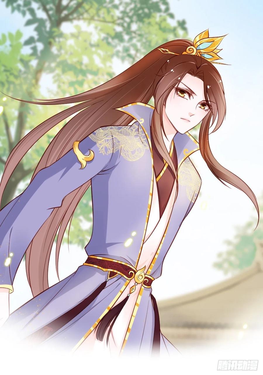 《她成了病娇君王的白月光》029 当采花大盗 第1页