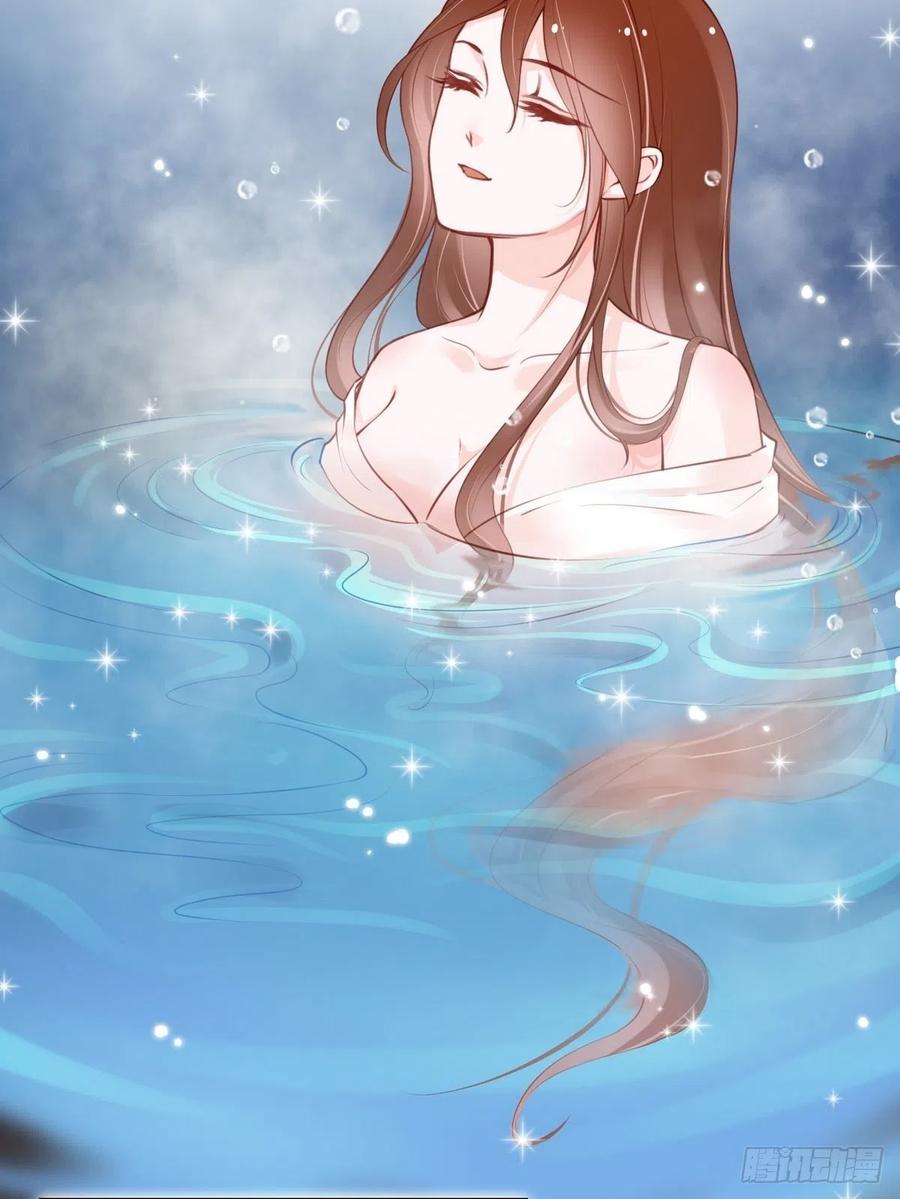 《她成了病娇君王的白月光》031 孤男寡男共处一室 第4页