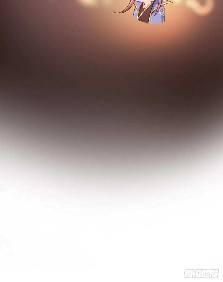 《她成了病娇君王的白月光》032 稀罕他的贴身之物 第40页