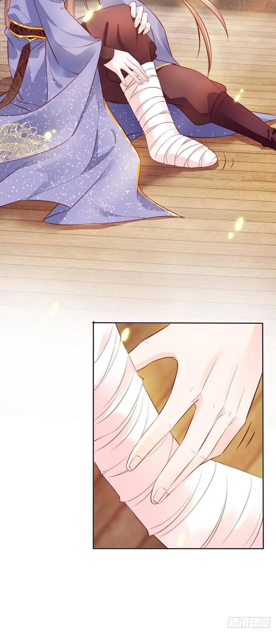 《她成了病娇君王的白月光》034 男主怎么怪怪的 第10页