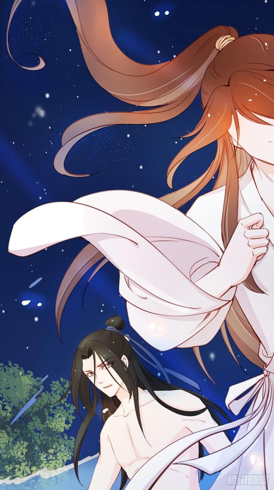 《她成了病娇君王的白月光》039 活不过三个月 第8页