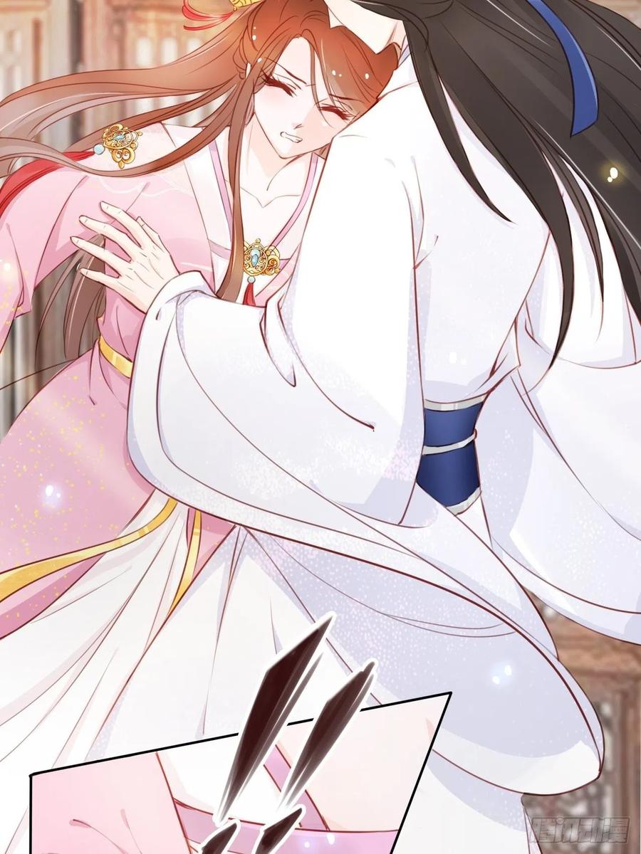 《她成了病娇君王的白月光》045 姜如女装惊为天人 第30页