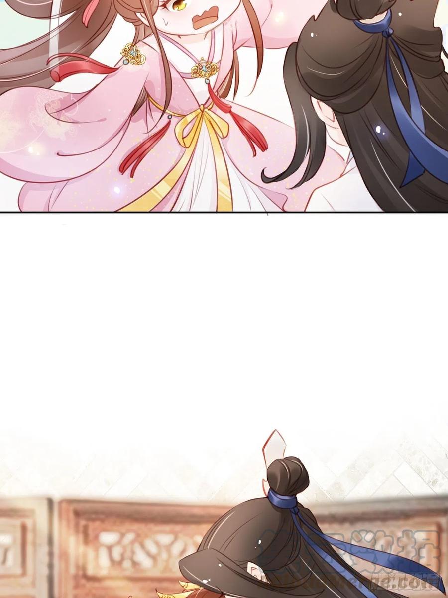 《她成了病娇君王的白月光》045 姜如女装惊为天人 第29页