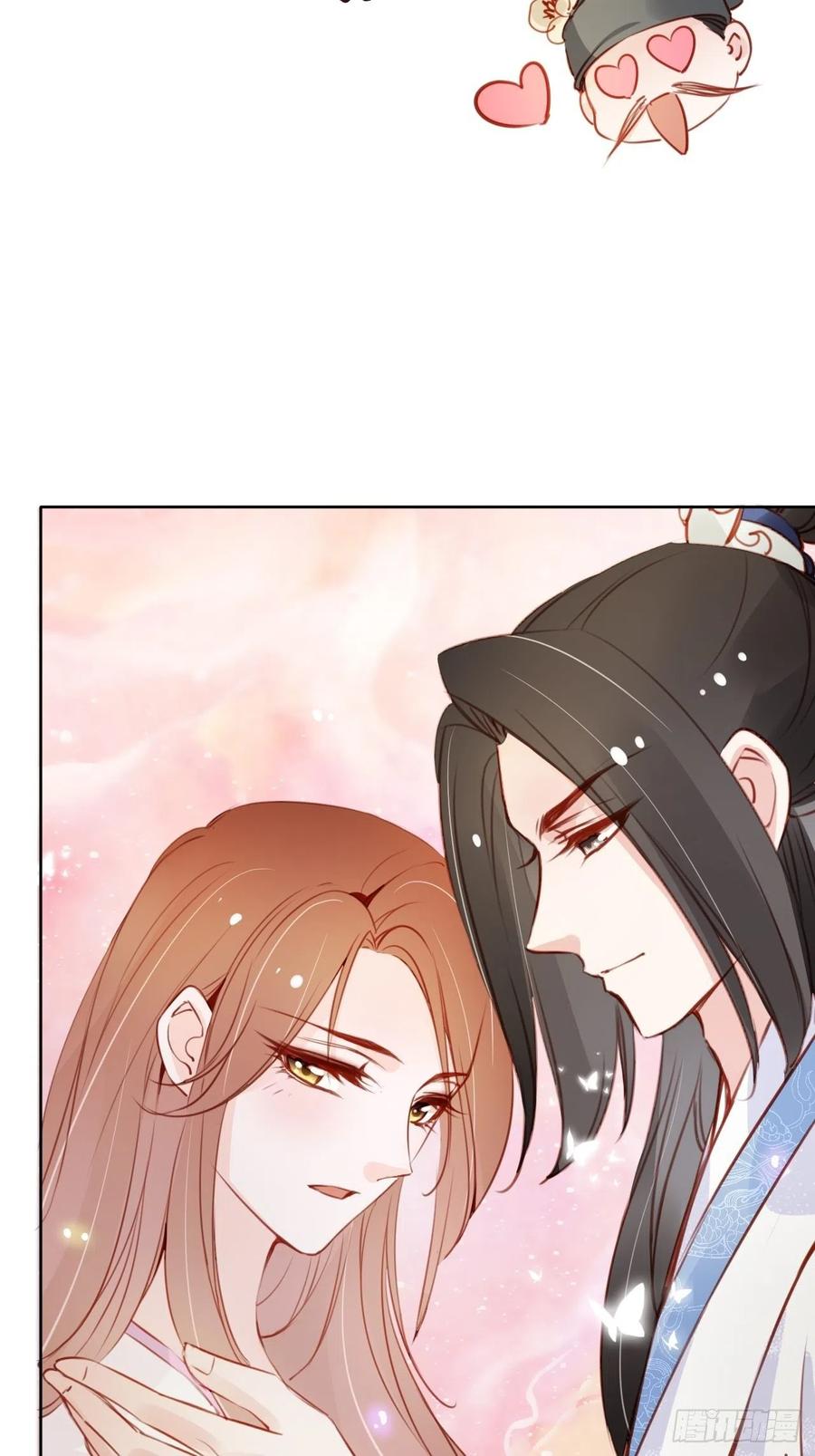 《她成了病娇君王的白月光》045 姜如女装惊为天人 第20页