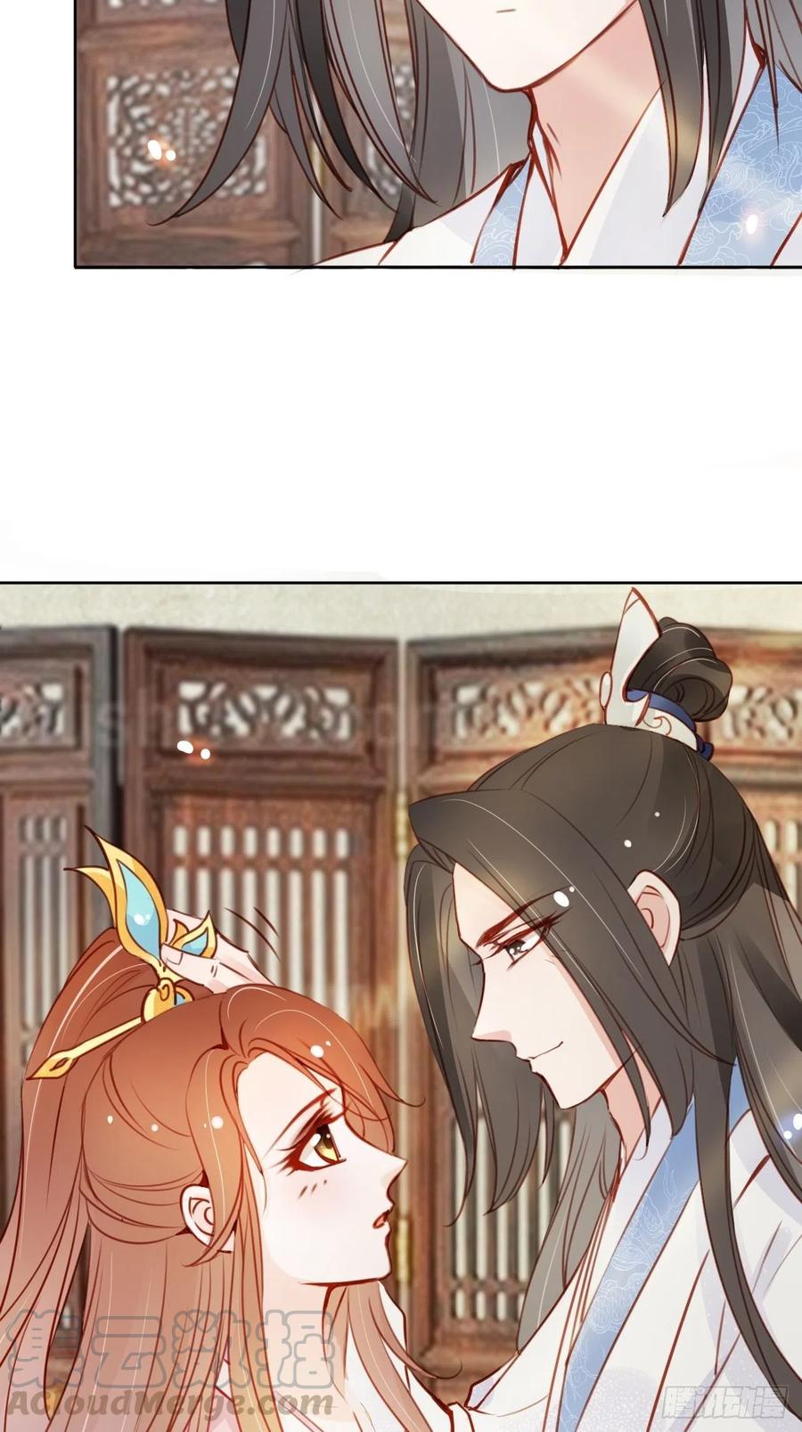 《她成了病娇君王的白月光》045 姜如女装惊为天人 第17页