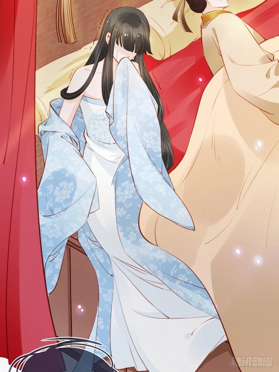 《她成了病娇君王的白月光》045 姜如女装惊为天人 第7页