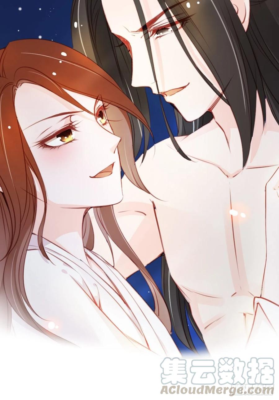《她成了病娇君王的白月光》045 姜如女装惊为天人 第1页