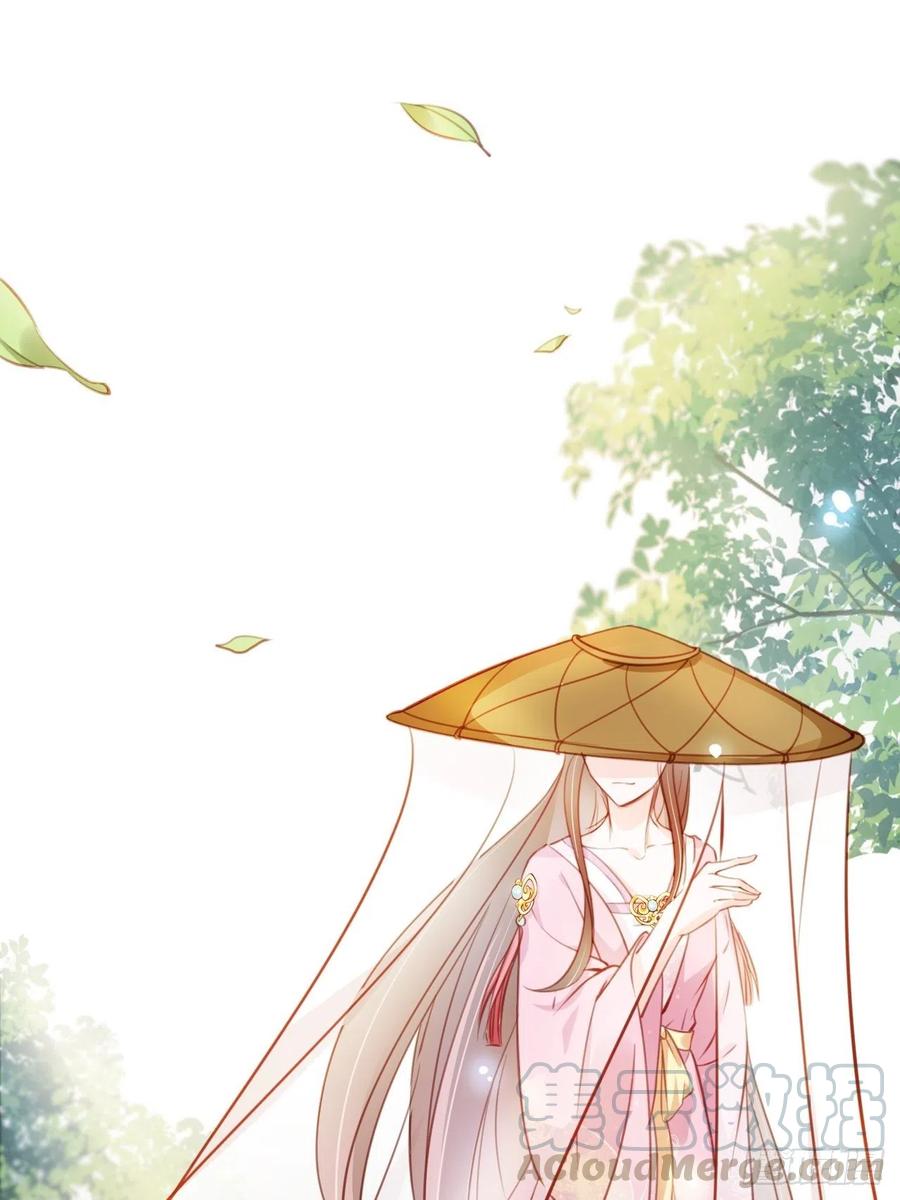 《她成了病娇君王的白月光》049 姜如不可能是男人 第4页