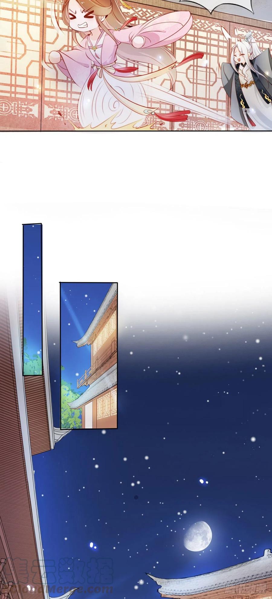 《她成了病娇君王的白月光》051 又穿女装勾搭谁呢？ 第21页