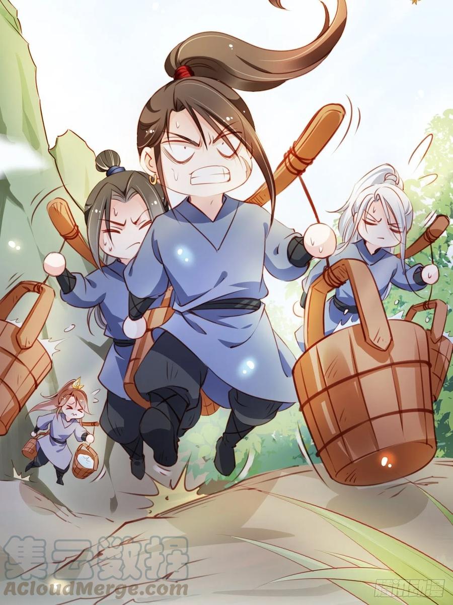 《她成了病娇君王的白月光》054 三个大佬都被掰弯 第19页