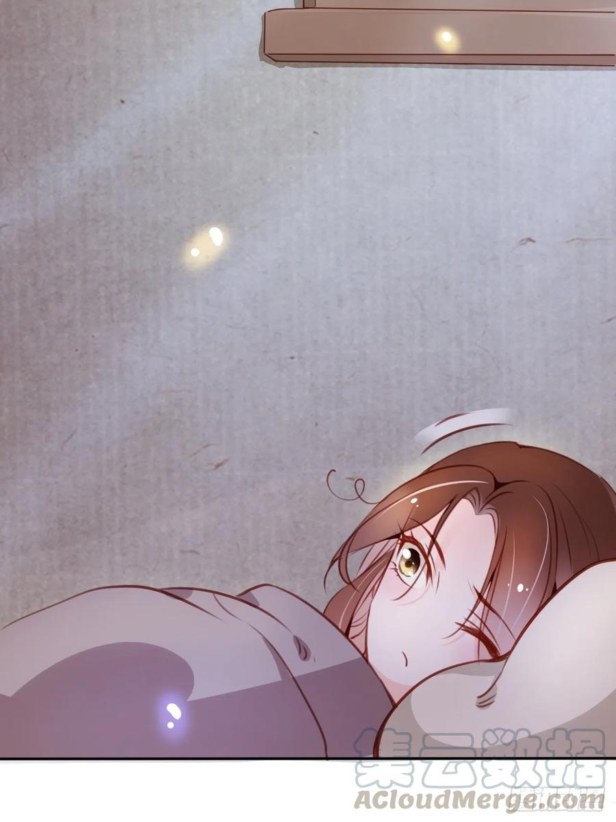 《她成了病娇君王的白月光》056 李遥澈主动亲了她 第11页