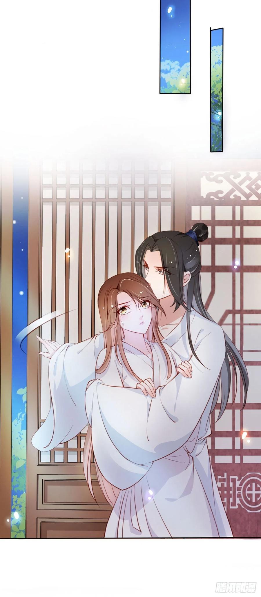 《她成了病娇君王的白月光》058 必须让你吃点教训 第35页