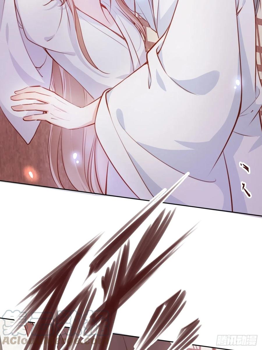 《她成了病娇君王的白月光》059 遇到男主未来皇后 第4页