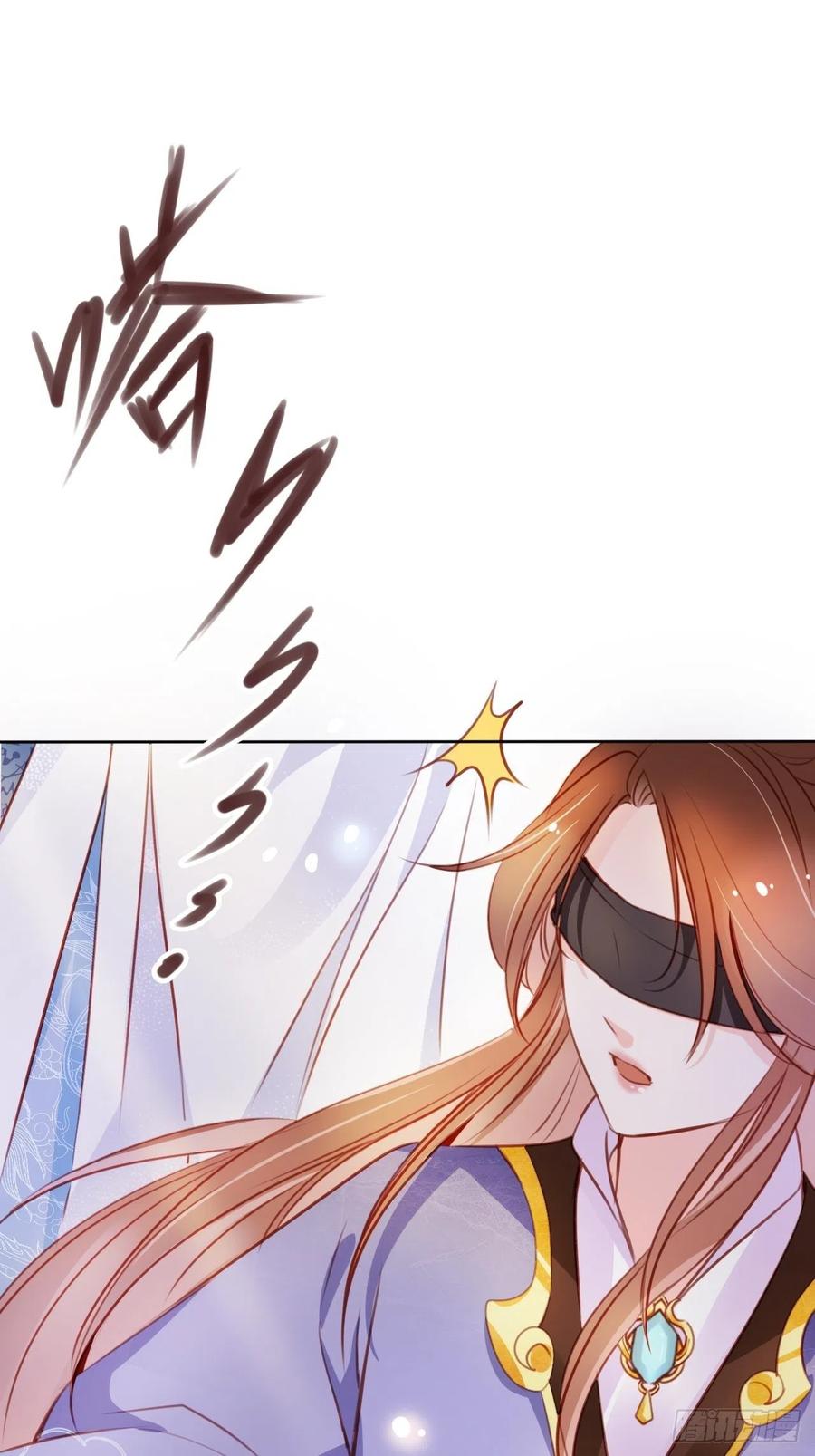 《她成了病娇君王的白月光》060 调戏小倌被男主抓包 第35页
