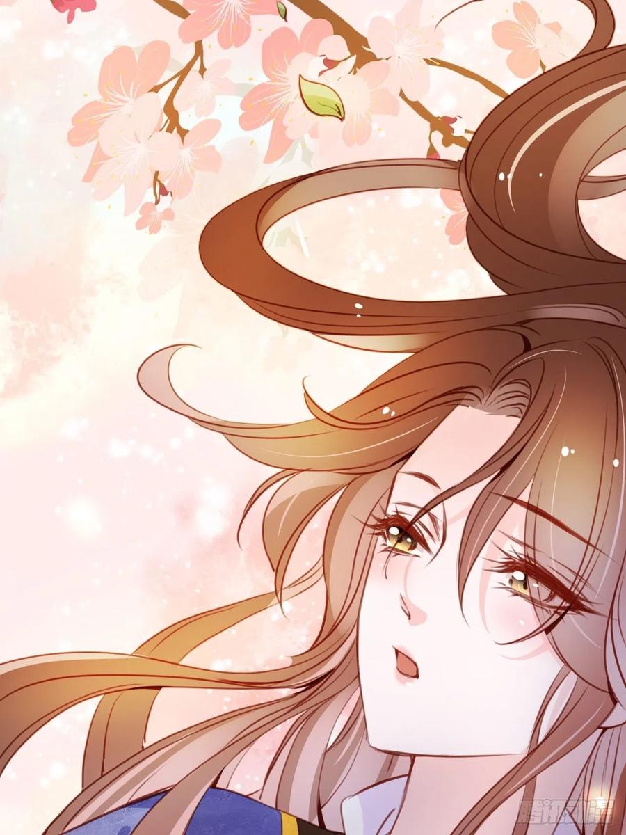 《她成了病娇君王的白月光》062 纵容他为所欲为 第4页