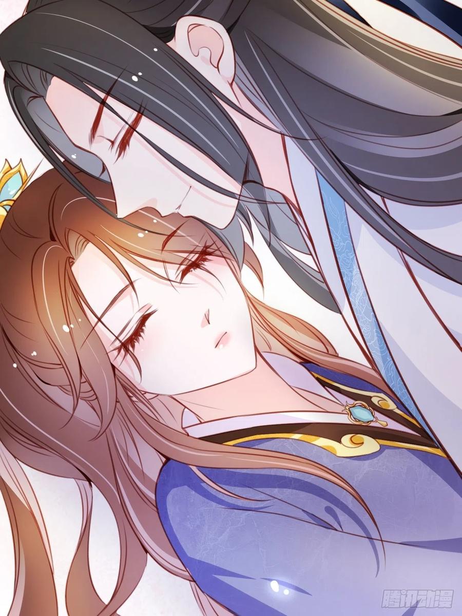 《她成了病娇君王的白月光》062 纵容他为所欲为 第8页