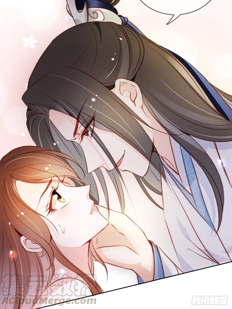 《她成了病娇君王的白月光》063 原来在洗鸳鸯浴 第10页