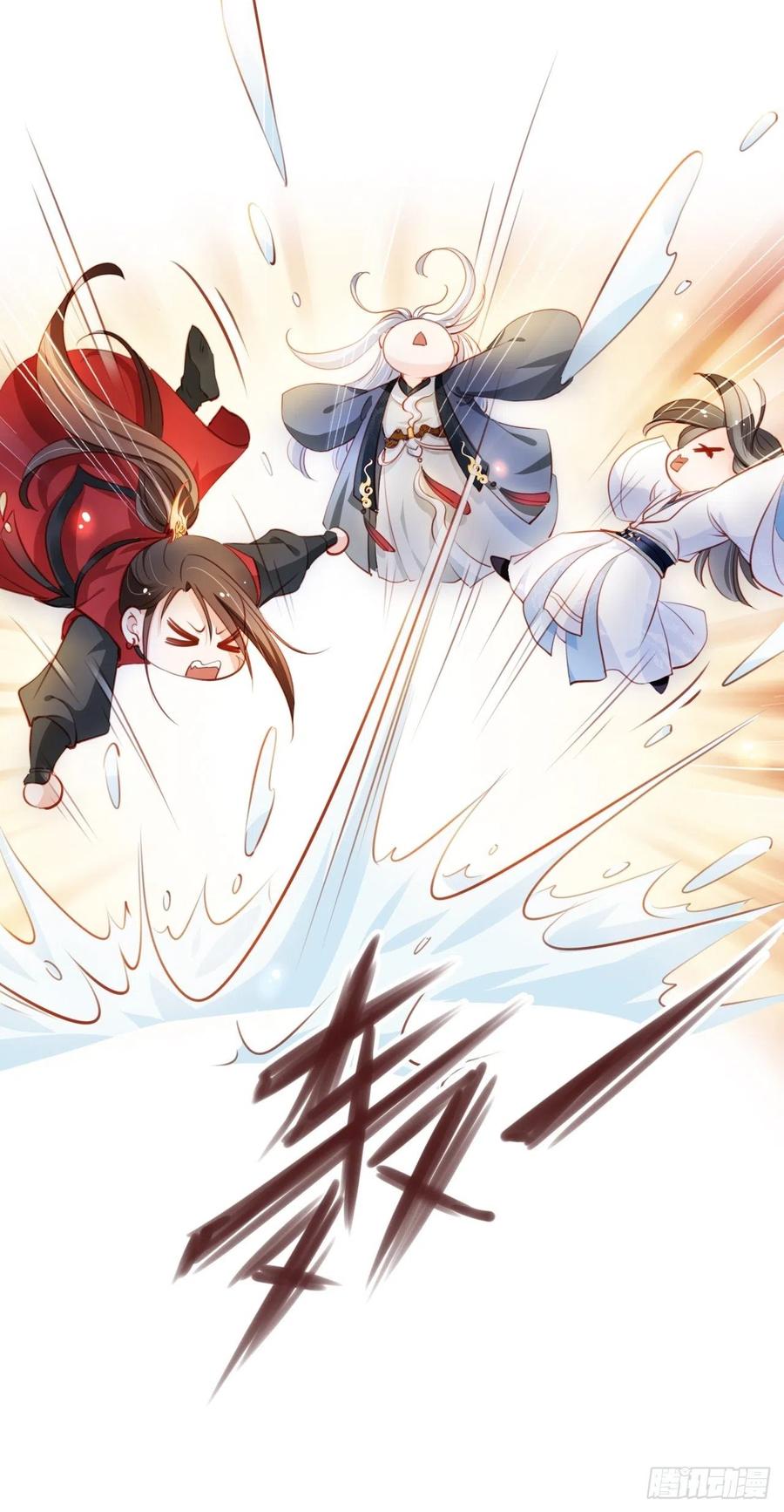 《她成了病娇君王的白月光》064 李二郎好骚啊 第14页