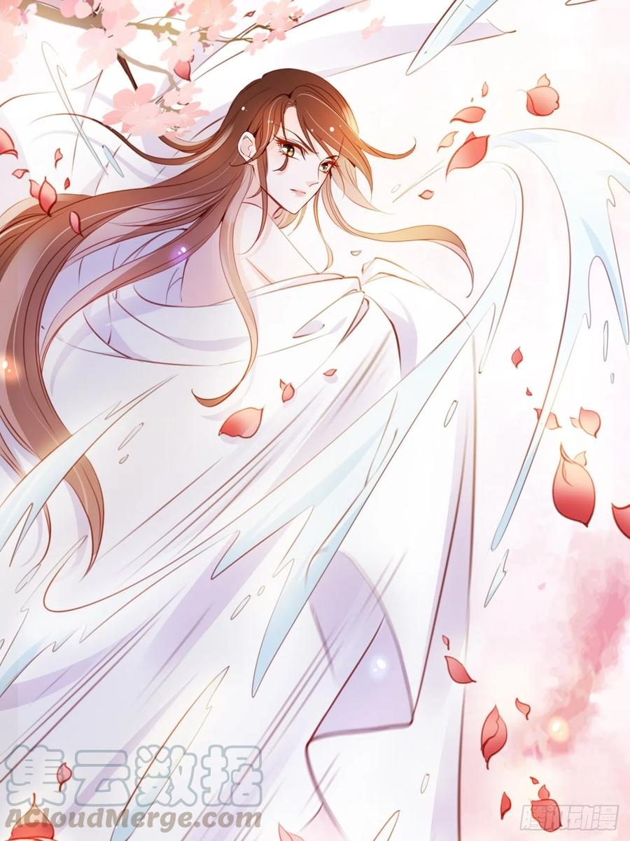 《她成了病娇君王的白月光》064 李二郎好骚啊 第16页
