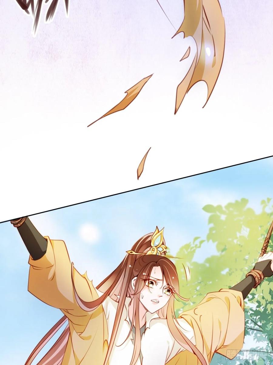 《她成了病娇君王的白月光》068 赤果果死在他手里 第20页