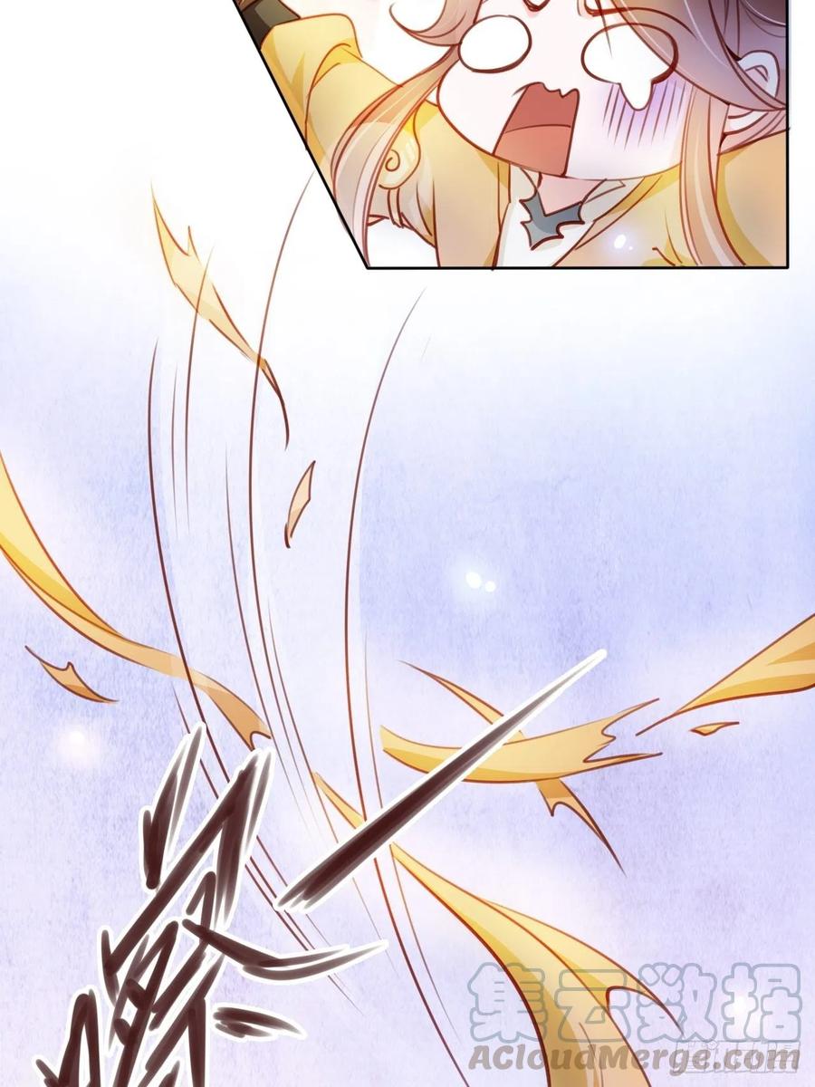 《她成了病娇君王的白月光》068 赤果果死在他手里 第19页