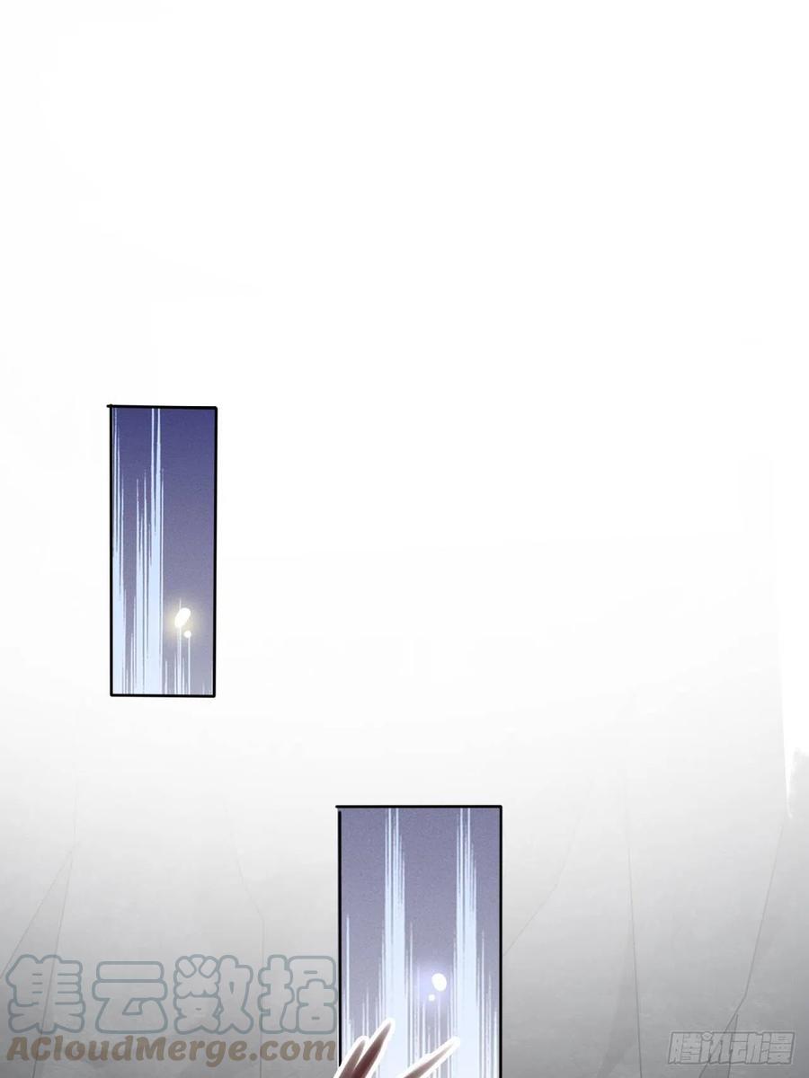 《她成了病娇君王的白月光》070 每到一处推一妹子 第4页