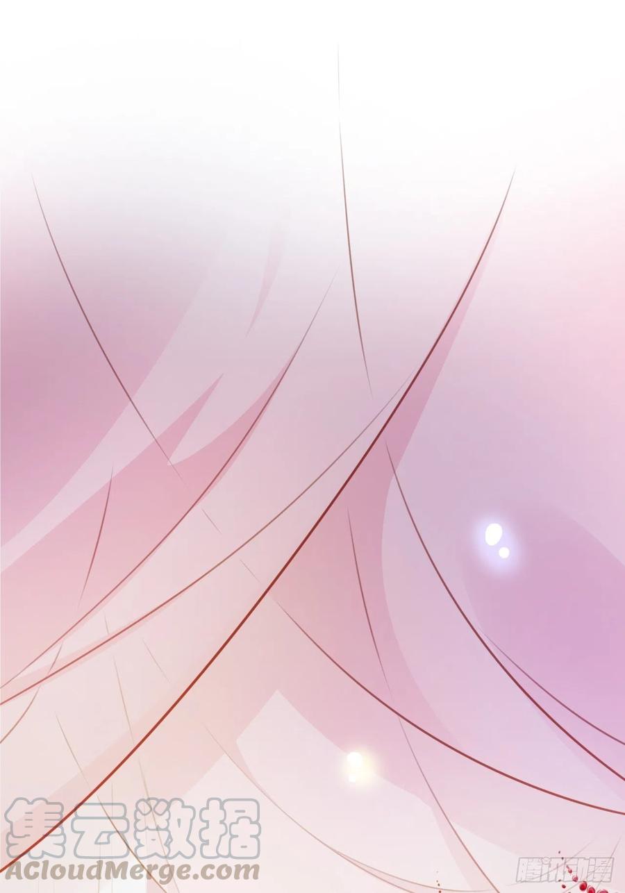 《她成了病娇君王的白月光》070 每到一处推一妹子 第37页