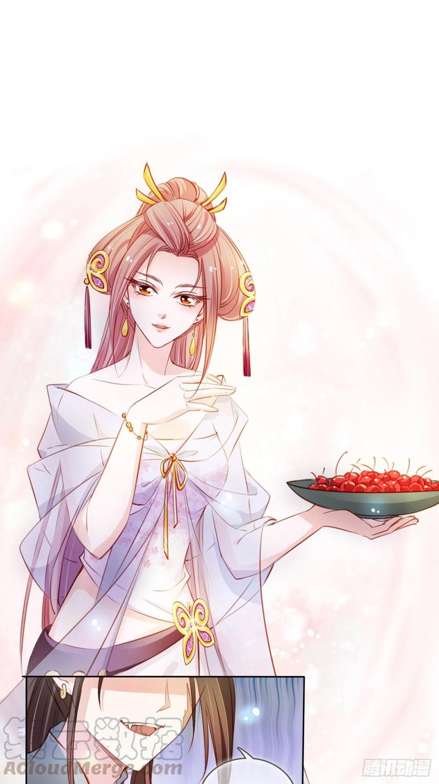 《她成了病娇君王的白月光》071 不准引诱小断袖 第4页