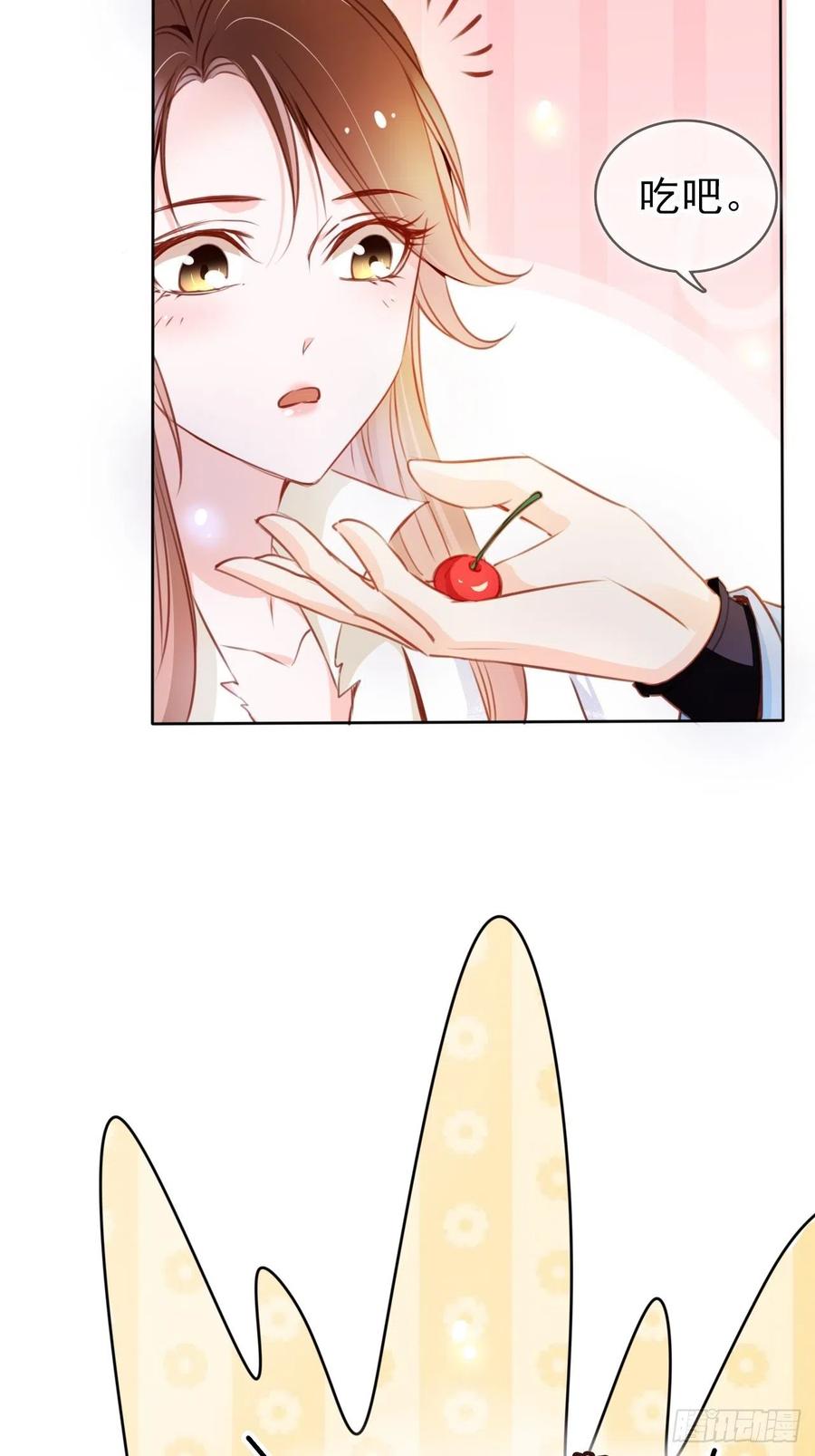 《她成了病娇君王的白月光》071 不准引诱小断袖 第9页