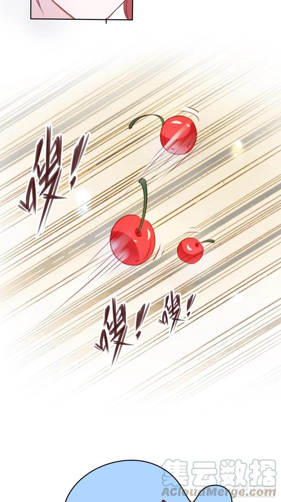 《她成了病娇君王的白月光》071 不准引诱小断袖 第7页