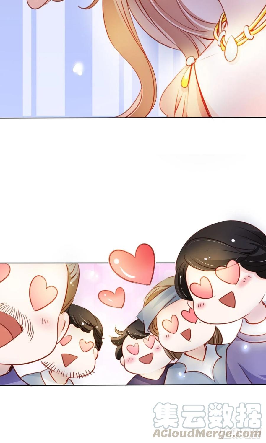 《她成了病娇君王的白月光》075 出来卖装什么清高 第28页
