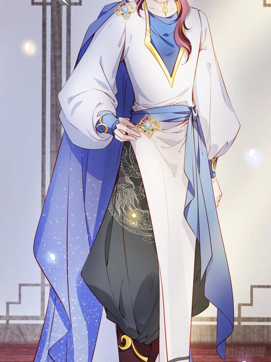 《她成了病娇君王的白月光》075 出来卖装什么清高 第36页