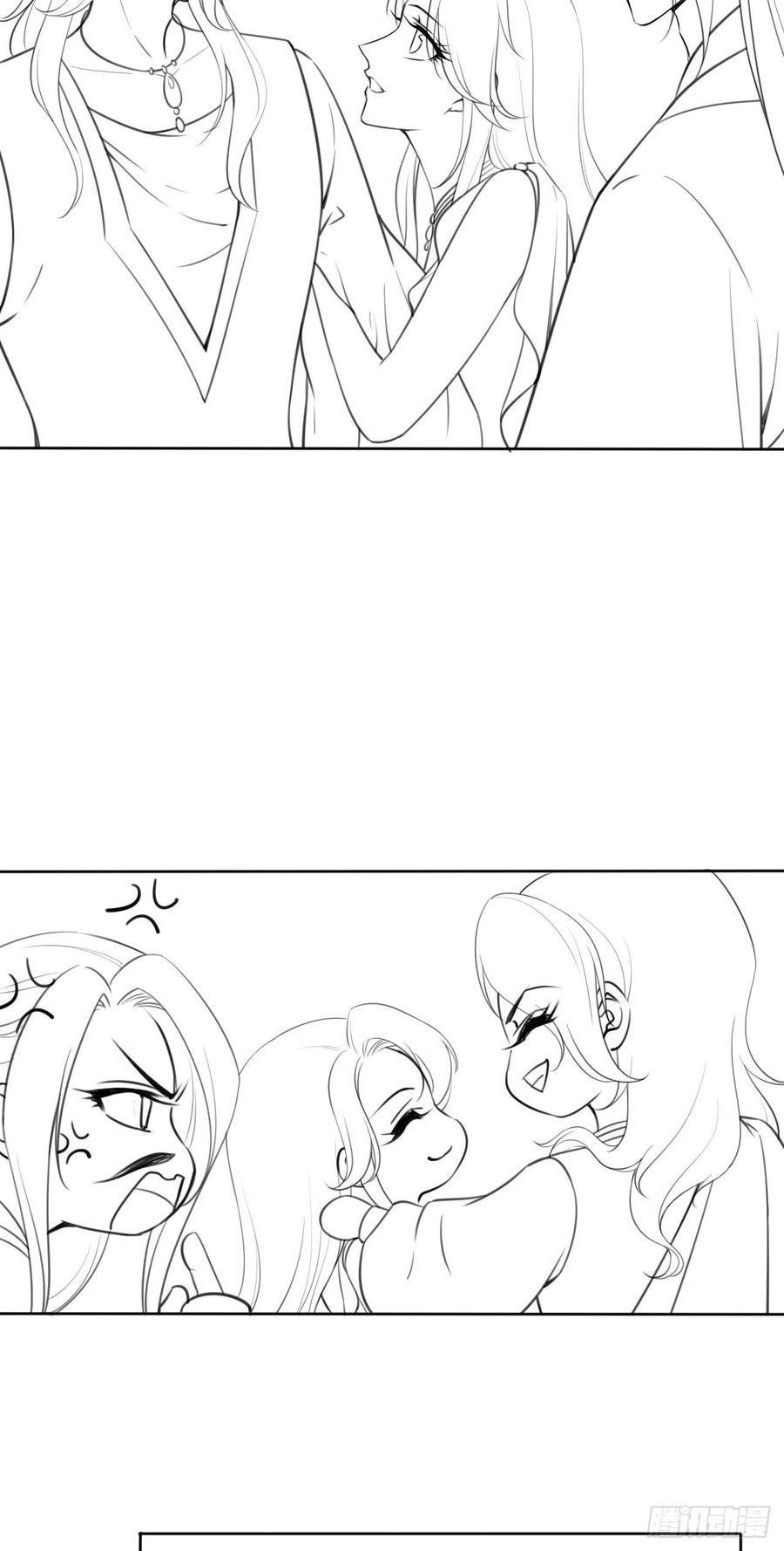 《她成了病娇君王的白月光》075 出来卖装什么清高 第48页