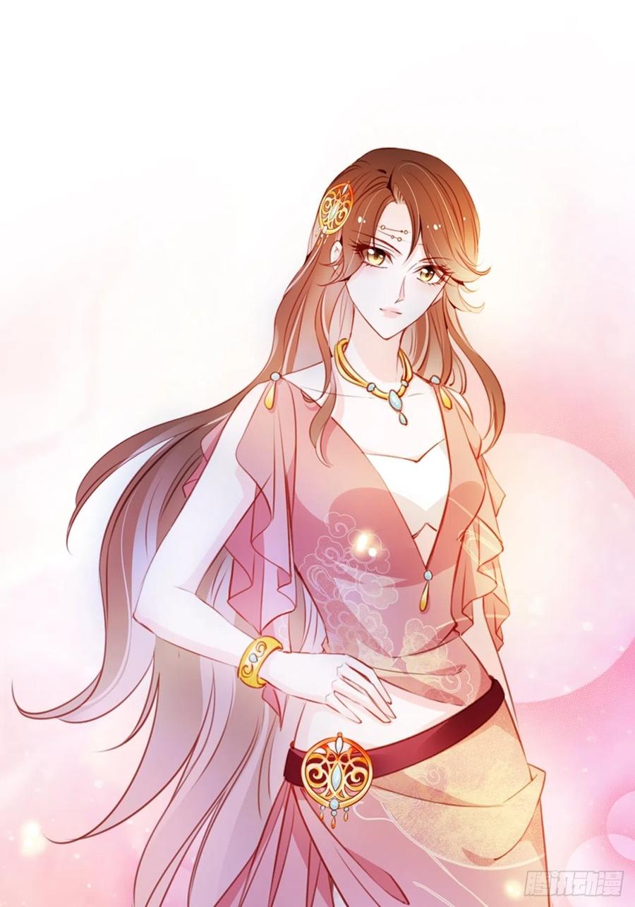 《她成了病娇君王的白月光》075 出来卖装什么清高 第15页