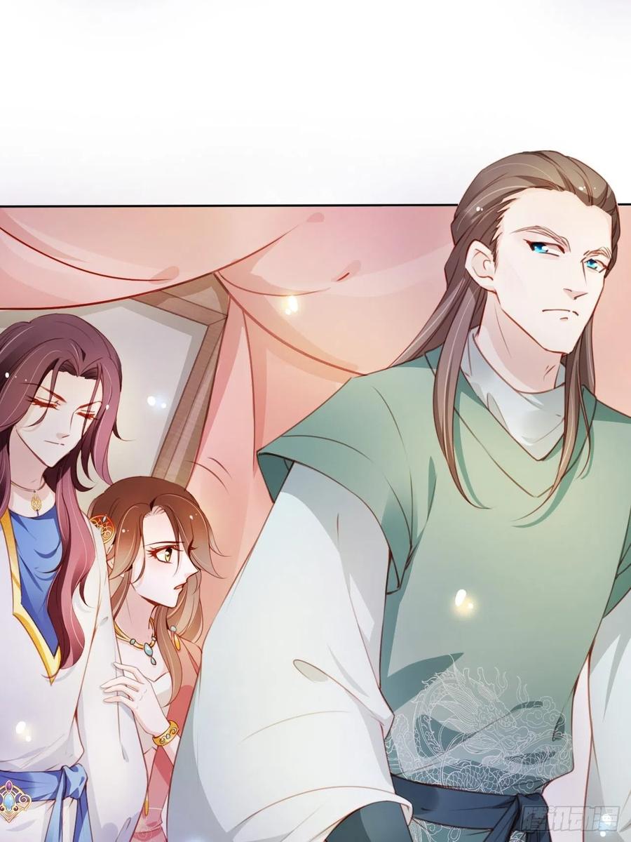 《她成了病娇君王的白月光》076 原来是个狼人啊 第11页