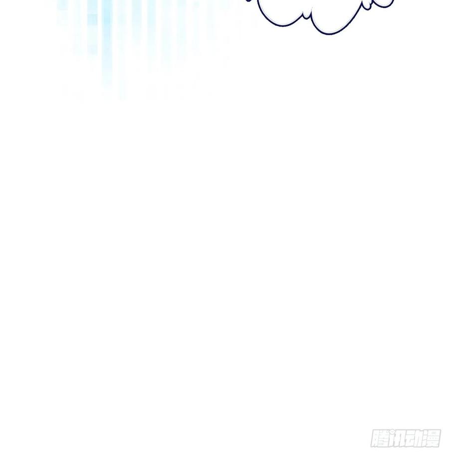 《她成了病娇君王的白月光》006 盛世白莲花 第43页