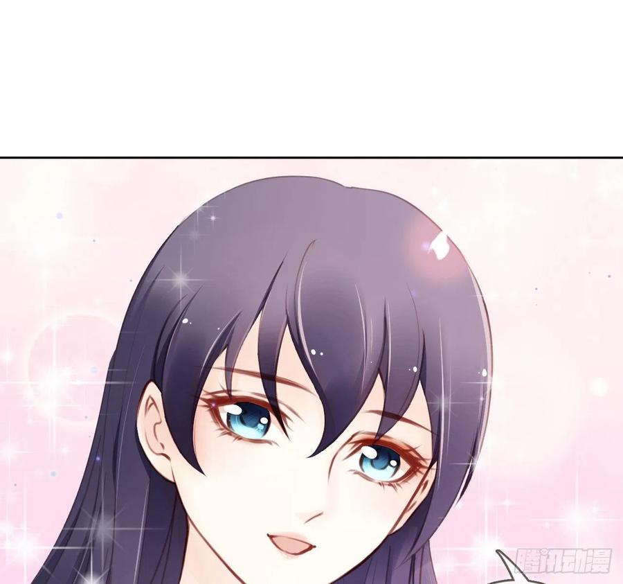 《她成了病娇君王的白月光》006 盛世白莲花 第19页
