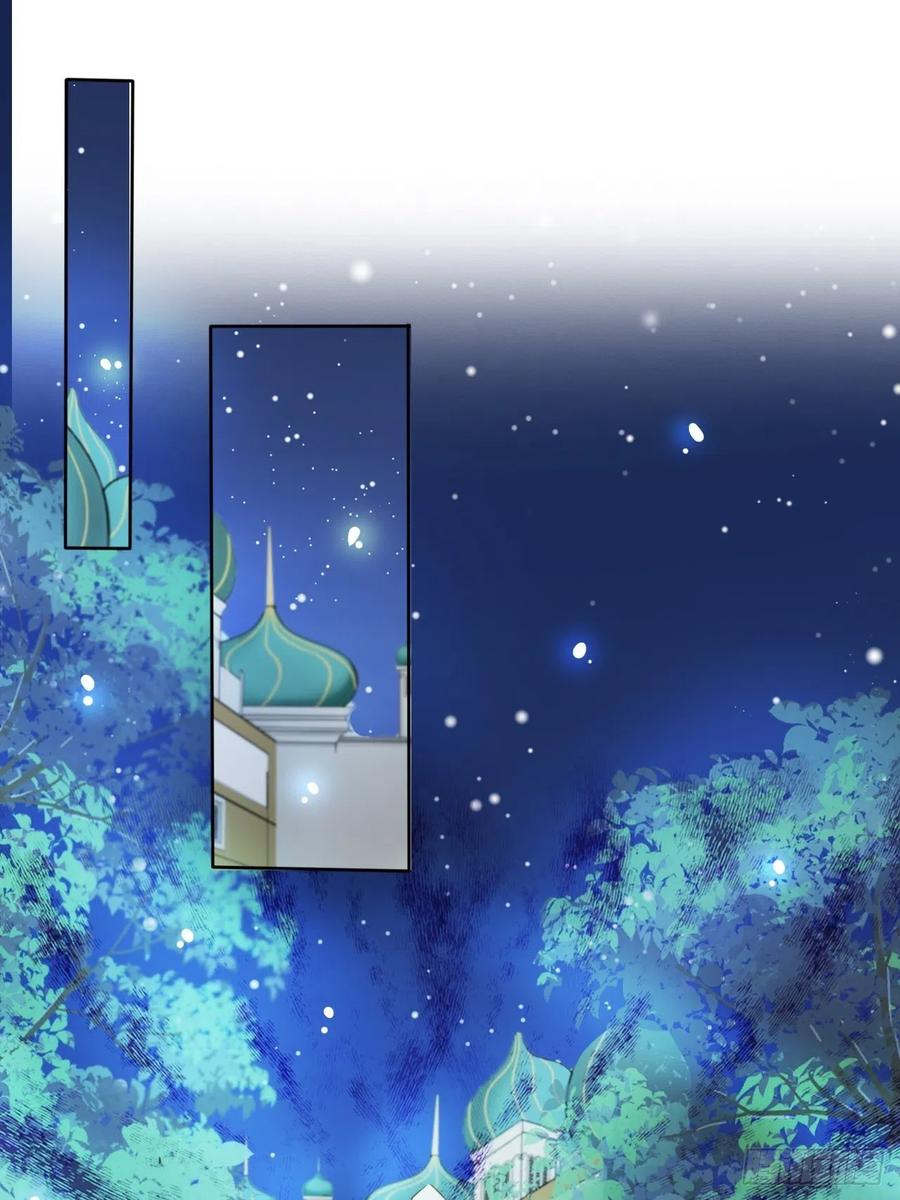 《她成了病娇君王的白月光》078 登徒子把他给看了 第9页