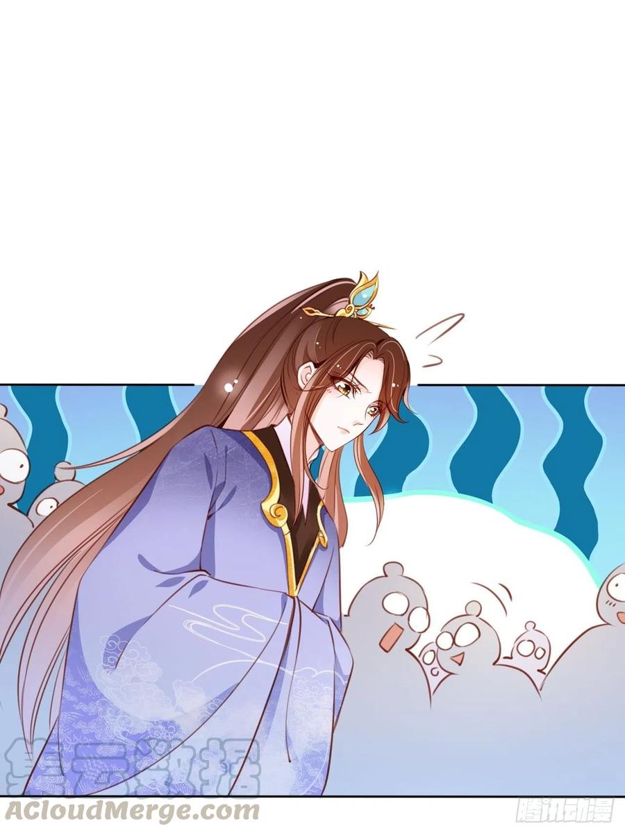 《她成了病娇君王的白月光》083 天下大乱大周要亡 第25页