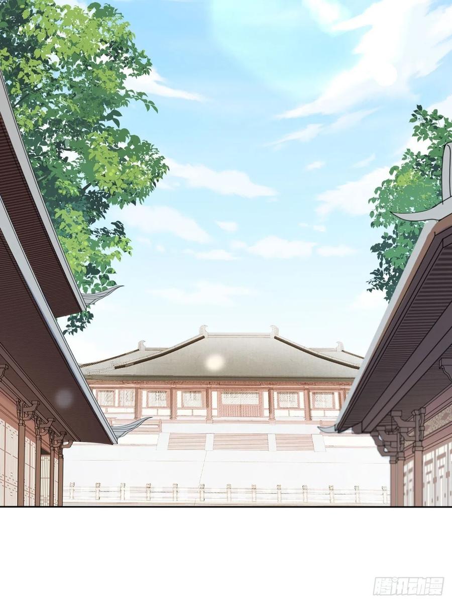 《她成了病娇君王的白月光》083 天下大乱大周要亡 第10页