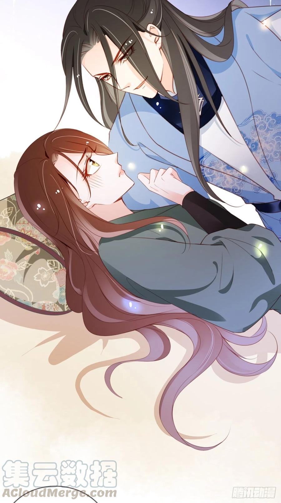 《她成了病娇君王的白月光》089 深入交流 第40页