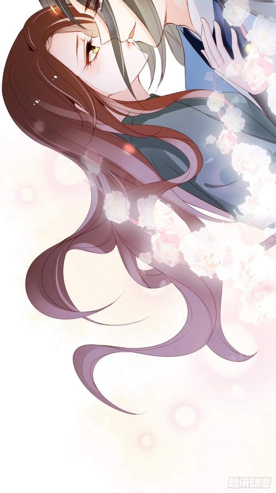 《她成了病娇君王的白月光》089 深入交流 第38页