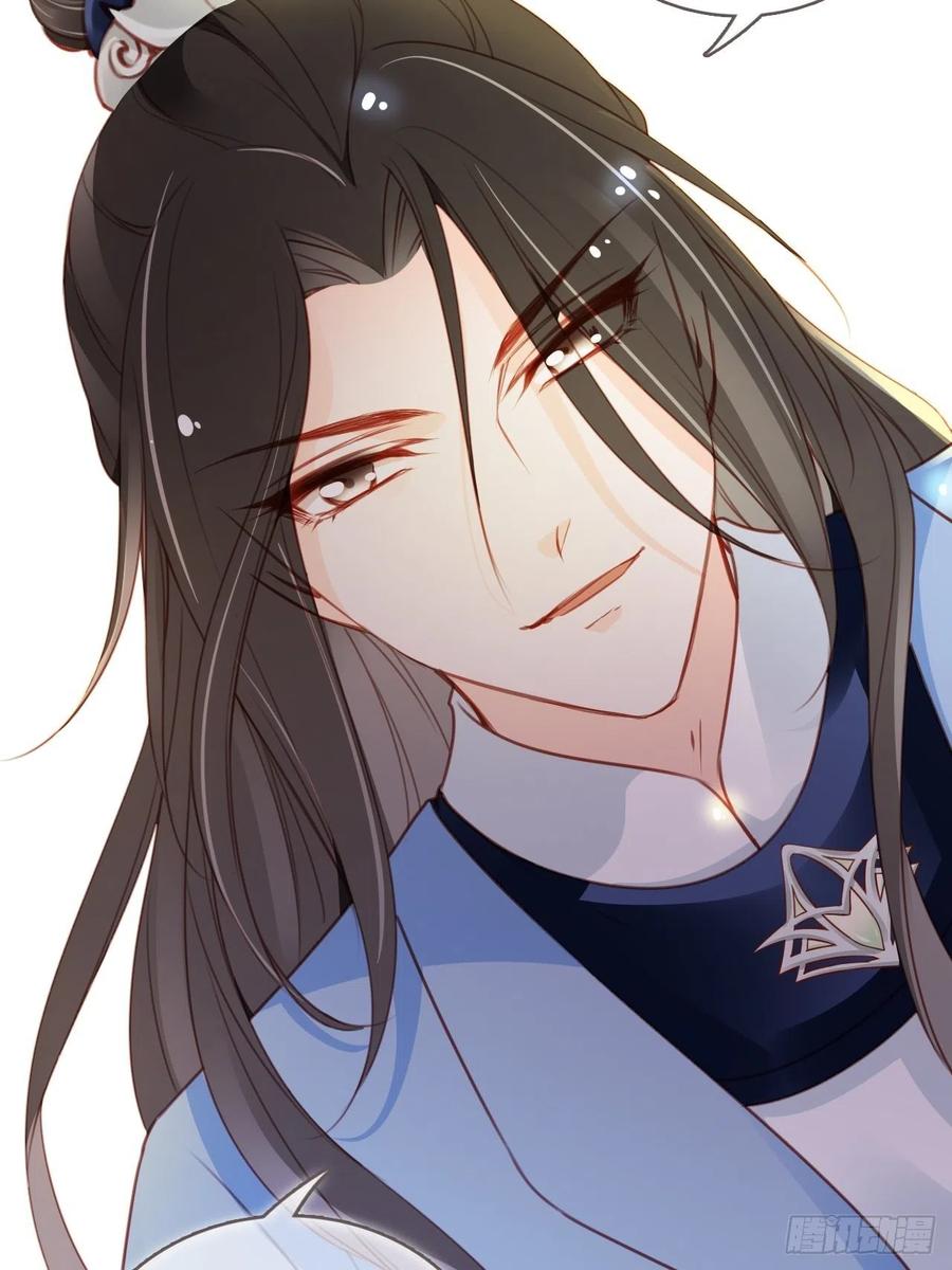 《她成了病娇君王的白月光》090 不要脸的臭流氓 第32页