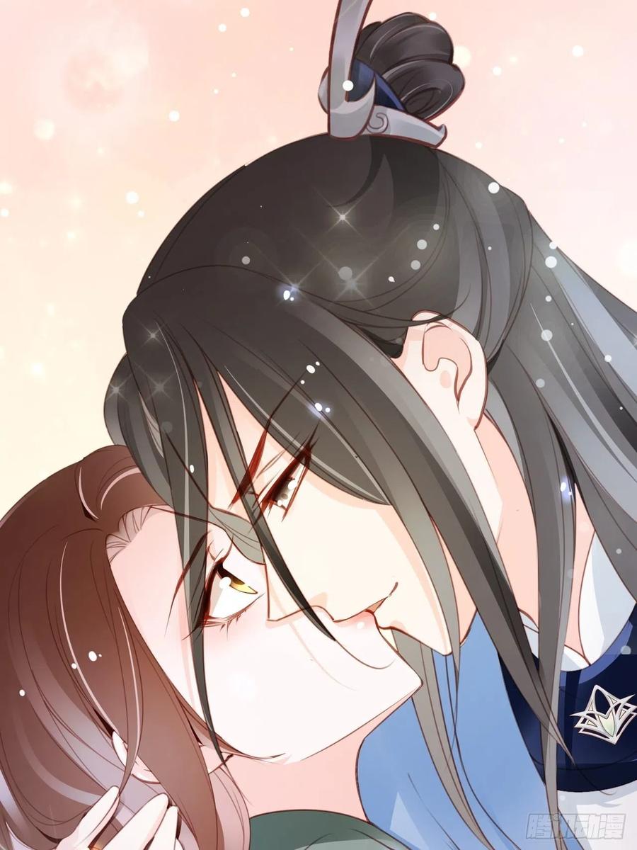 《她成了病娇君王的白月光》090 不要脸的臭流氓 第8页