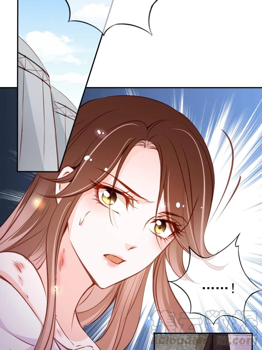 《她成了病娇君王的白月光》091 女儿身暴露了！ 第31页