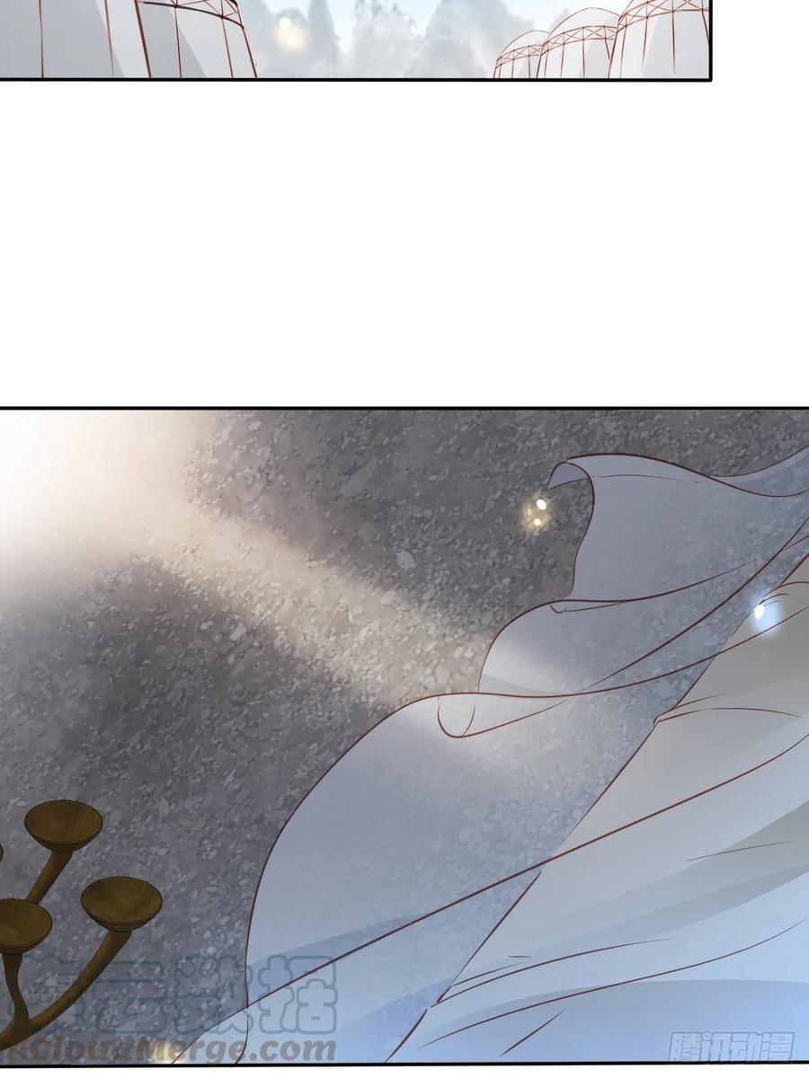 《她成了病娇君王的白月光》091 女儿身暴露了！ 第28页
